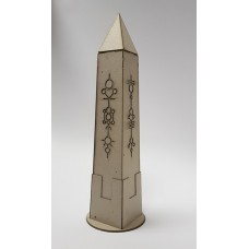 Cyborg Grand Obelisk